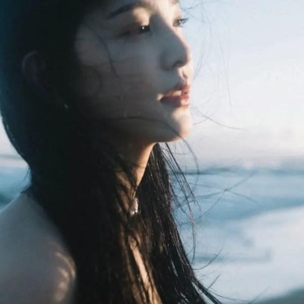 山洼